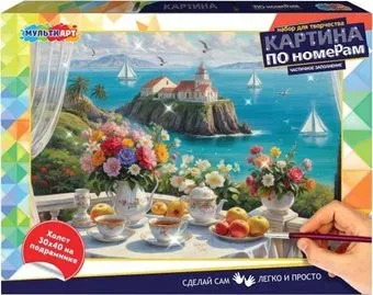 MultiArt Морской пейзаж CANV30X40-PART-122102