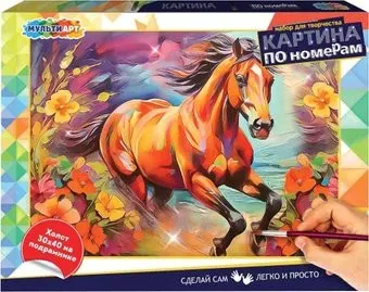 MultiArt Лошадь в цветах CANV30X40-117529