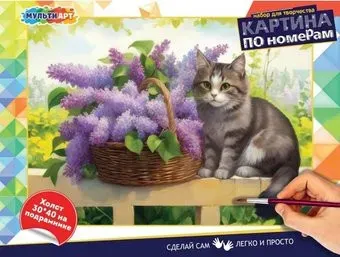 MultiArt Котик и сирень CANV30X40-117527
