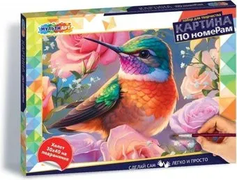 MultiArt Колибри CANV30X40-118479