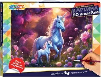 MultiArt Единорожки CANV30X40-118478