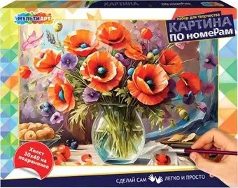MultiArt Букет с маком CANV30X40-117528