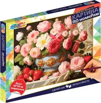 MultiArt Букет и клубника CANV40X50-117536