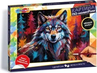 MultiArt CANV30X40-BLACK-123203