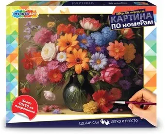 MultiArt CANV40X50-115973