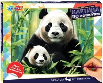 MultiArt CANV40X50-115972