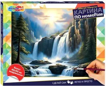 MultiArt Горный водопад CANV40X50-115961