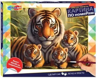 MultiArt Дикое семейство CANV40X50-115962