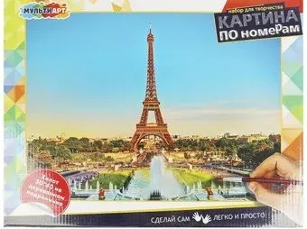MultiArt Париж CANV30X40-MULTI17