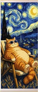 Молли Кот, который поймал звезды 26x60 HRM0116