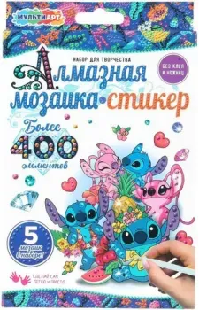 MultiArt Стикер Стич STICK-STICH-129535