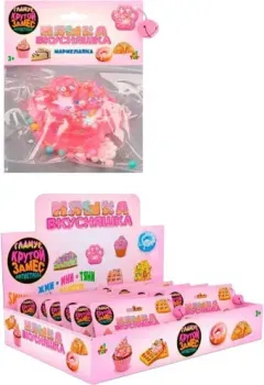 1toy Крутой замес Няшка-вкусняшка мармелапка Т25384