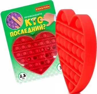 Bondibon Кто последний? ВВ5198
