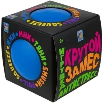 1toy Крутой замес. Шар 665105