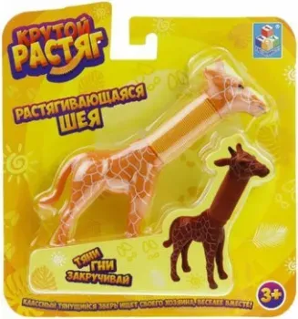 1toy Крутой растяг Жираф Т23272