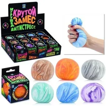 1toy Крутой замес. Галактика Т22755