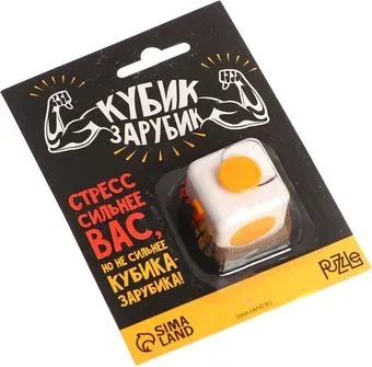 Puzzle Кубик-Зарубик 4785941
