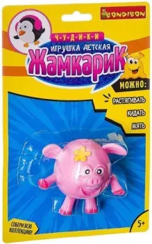 Bondibon Жамкарик ВВ2500