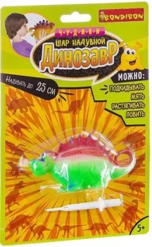 Bondibon Динозавр ВВ2483
