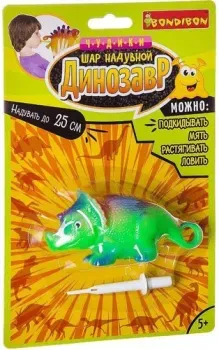 Bondibon Динозавр ВВ2480