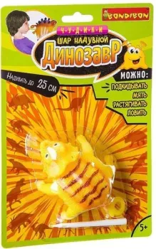 Bondibon Динозавр ВВ2479