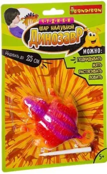 Bondibon Динозавр ВВ2478