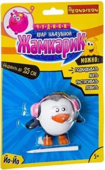 Bondibon Жамкарик ВВ2498