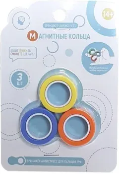 Maya Toys Магнитные 333 3 шт