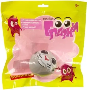 Bondibon Глазки ВВ3584