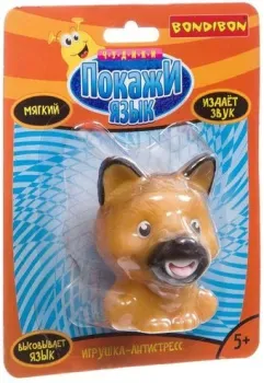 Bondibon Покажи язык ВВ3245