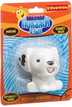 Bondibon Покажи язык ВВ3243