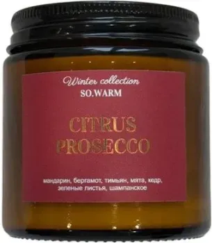 SO.WARM Black Collection S Winter Цитрусовое просекко (100 г)
