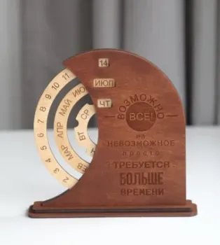 Творческая мастерская "Пуговка" Анастасии Минич Возможно все