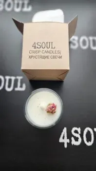 4SOUL в стеклянном стакане 50 мл с декором из сушеной розы (аромат Черника и мята)