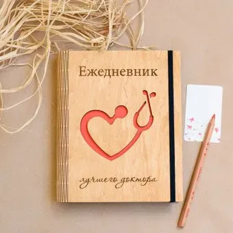 Творческая мастерская "Пуговка" Анастасии Минич А5 Доктор