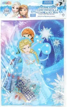 MultiArt Кристальная мозаика фигурная Снежные принцессы CRYSTFIG-114793