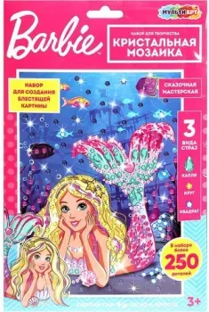 MultiArt Кристальная мозаика Русалка CRYST-RBAR