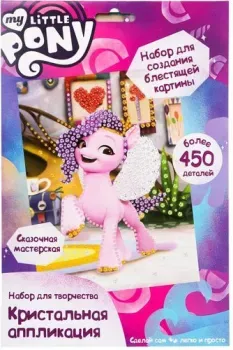 MultiArt Кристальная мозаика Мой маленький Пони 100CRYS-MLP1