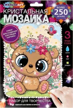 MultiArt Кристальная мозаика Милый мишка CRYST-108989
