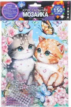 MultiArt Кристальная мозаика Котики CRYST-114743