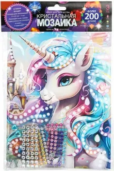 MultiArt Кристальная мозаика Единорог CRYST-114757