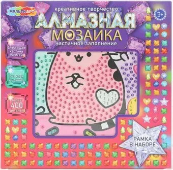 MultiArt Котики-пушинки AM15X15-129743PUSH
