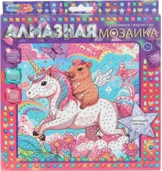 MultiArt Капибара AM20X20-128124