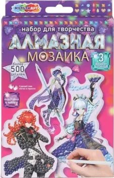 MultiArt Геншин AMFP-128637