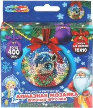 MultiArt В форме круга Лошадка AMIGR-130406