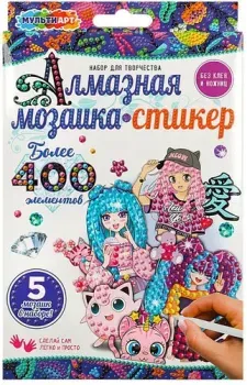 MultiArt Аниме MOSAIC-STIKANIM