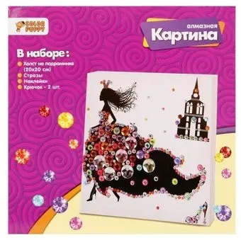 Color Puppy Золушка 95466