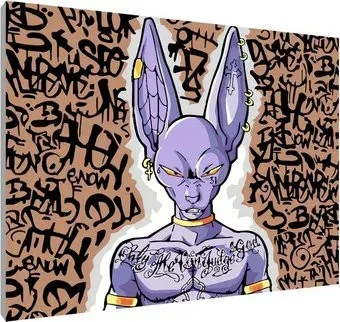 PaintLine Бирус. Dragon Ball PL-00131