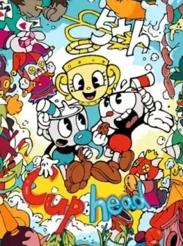 PaintLine Cuphead PL-00332