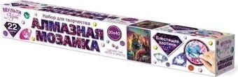 MultiArt Тигр AMR30X40-117389